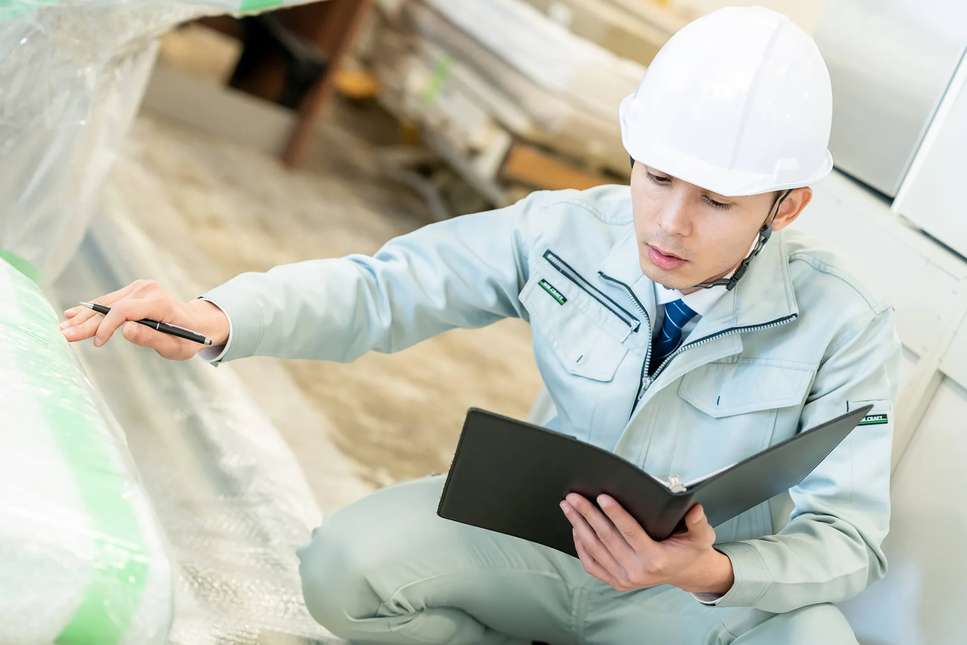 サツキ工業株式会社